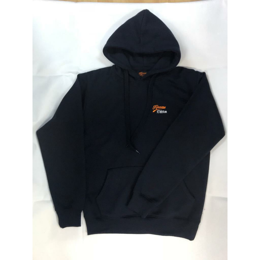 Kerosene Classic Hoodie 2XL-6XL