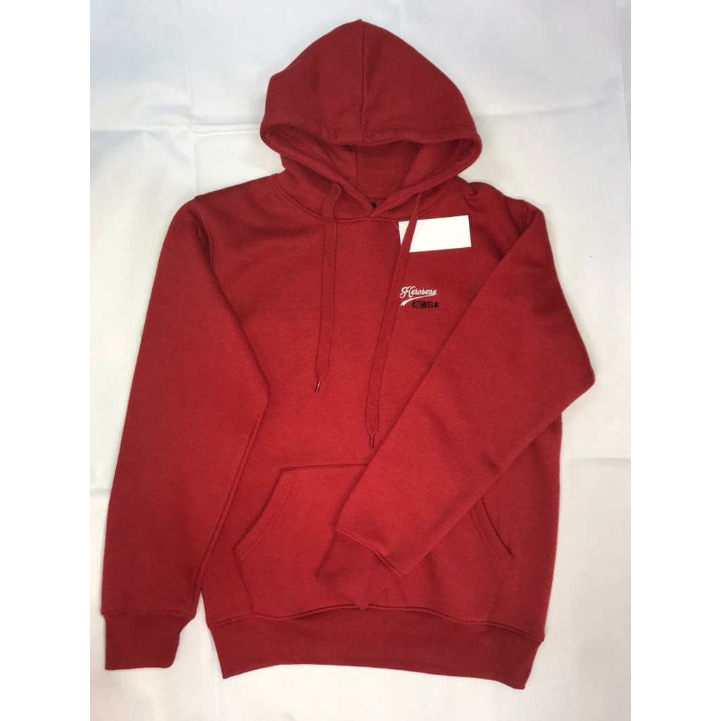 Kerosene Classic Hoodie 2XL-6XL